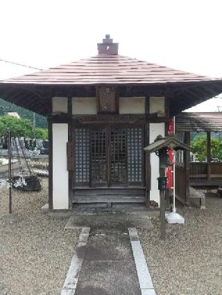 大護山円通寺の参拝記録(zx14rさん)