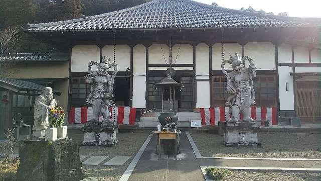 円通寺の写真1