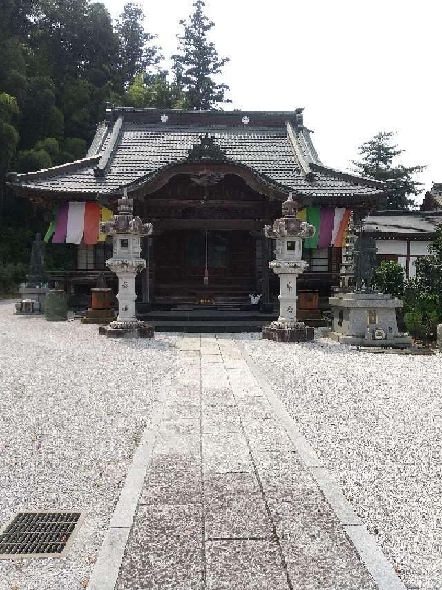 埼玉県入間郡越生町大字越生704 松渓山 法恩寺の写真4