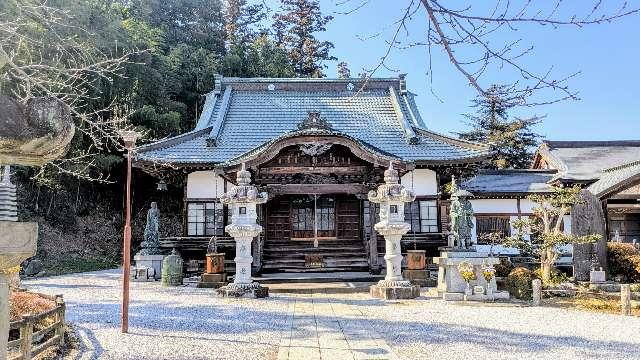 松渓山 法恩寺の参拝記録2