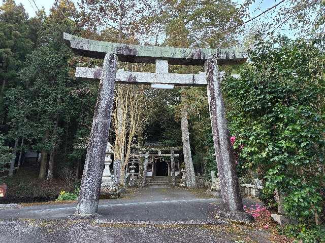大蔵山三島神社の参拝記録1