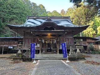 大蔵山三島神社の参拝記録(飛成さん)