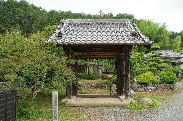 能満山見正寺の参拝記録1