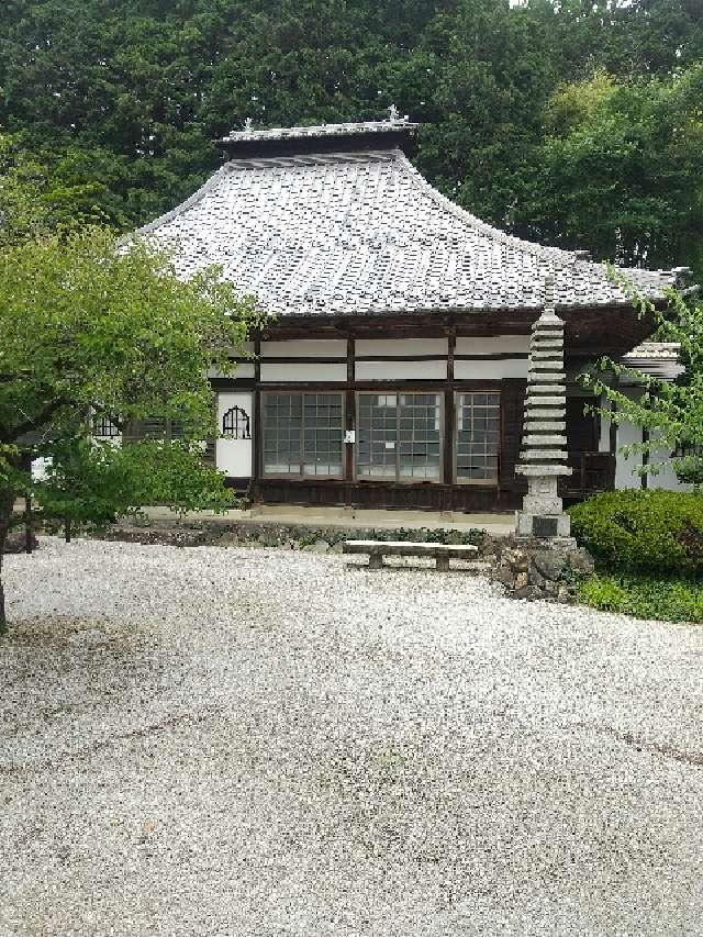 埼玉県入間郡越生町大字堂山287 最勝寺の写真2