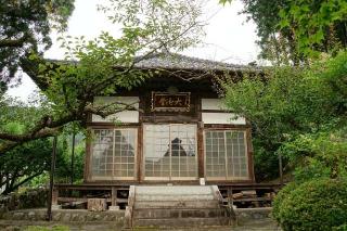 青龍山最勝寺の参拝記録(thonglor17さん)
