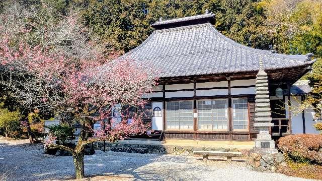 青龍山最勝寺の参拝記録1