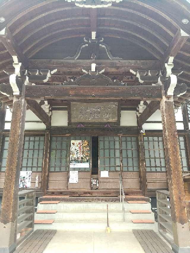 埼玉県入間郡越生町龍ケ谷452 長昌山 龍穏寺の写真7