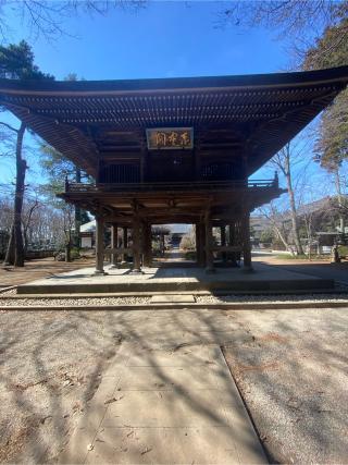 三富山 多福寺の参拝記録(たくちゃんさん)