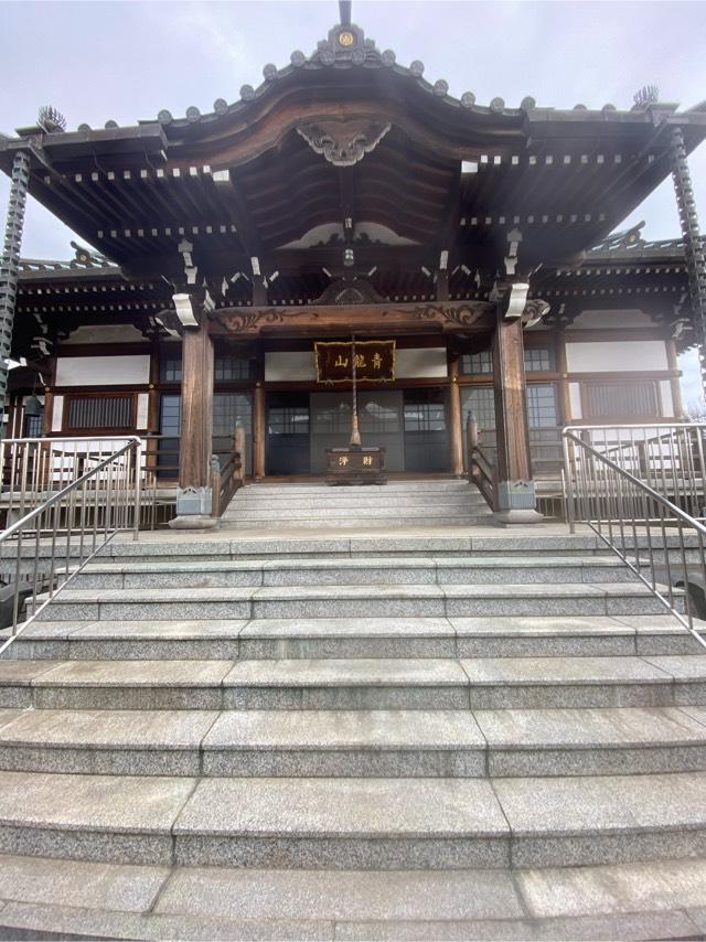 青龍山泉蔵院寿福寺の参拝記録(たくちゃんさん)