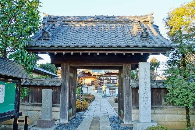 大栄山広源寺の参拝記録2