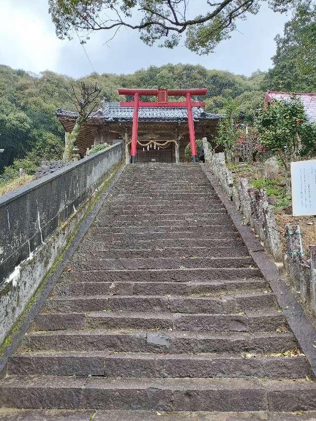 稲荷神社の参拝記録(totomoさん)