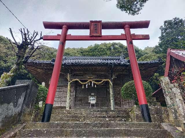 稲荷神社の参拝記録(mimikaさん)