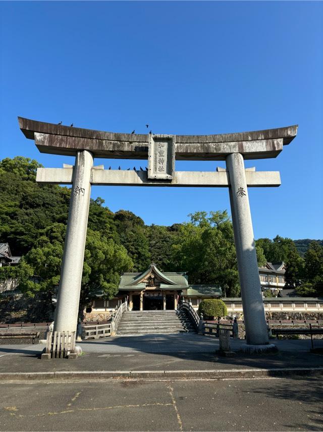 和霊神社の参拝記録10
