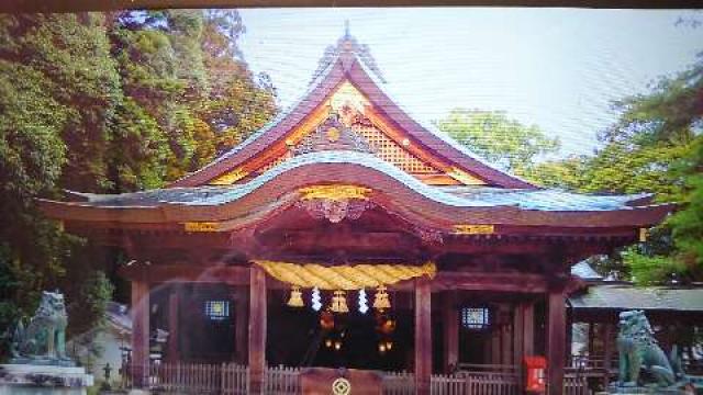 愛媛県宇和島市和霊町1451 和霊神社の写真5