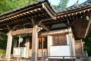 円乗院大師寺の参拝記録(thonglor17さん)