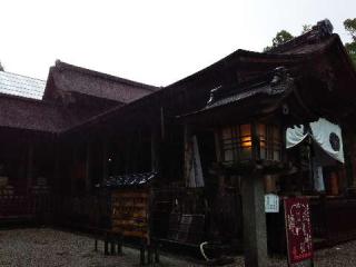 土佐神社（しなね様）の参拝記録(おちゃめオヤジさん)