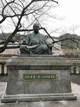 山内神社の参拝記録(シンビさん)