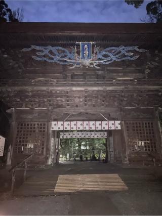 潮江天満宮の参拝記録(ふみちゃんさん)