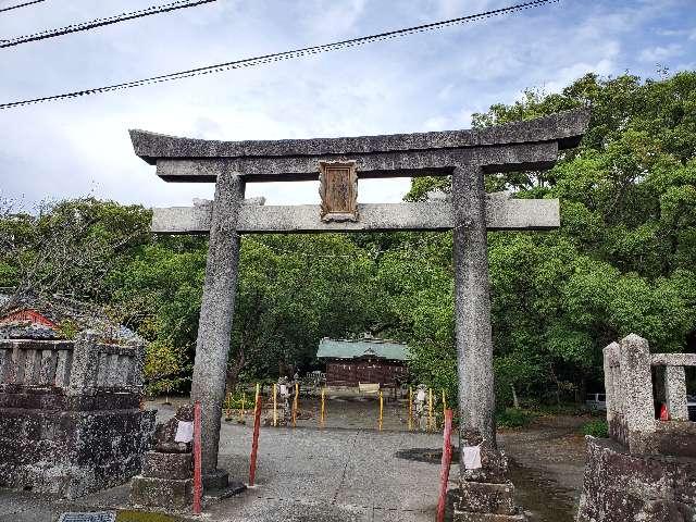 御田八幡宮の参拝記録1