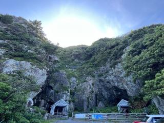 御厨人窟（五所神社）の参拝記録(はとさん)