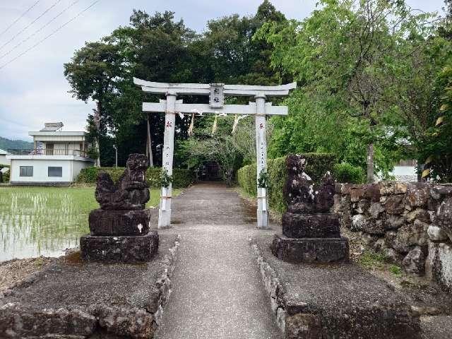 総社の参拝記録3