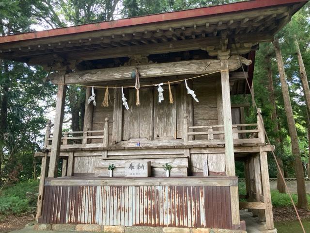 総社の参拝記録2