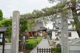 不動院の参拝記録(thonglor17さん)