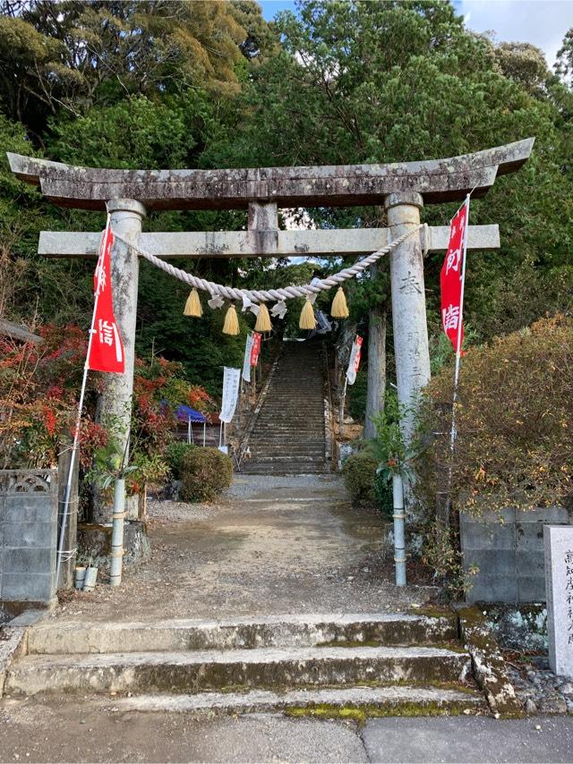 高知坐神社の参拝記録1