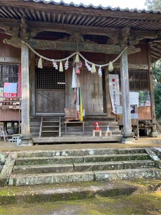 高知坐神社の参拝記録(もちいちさん)