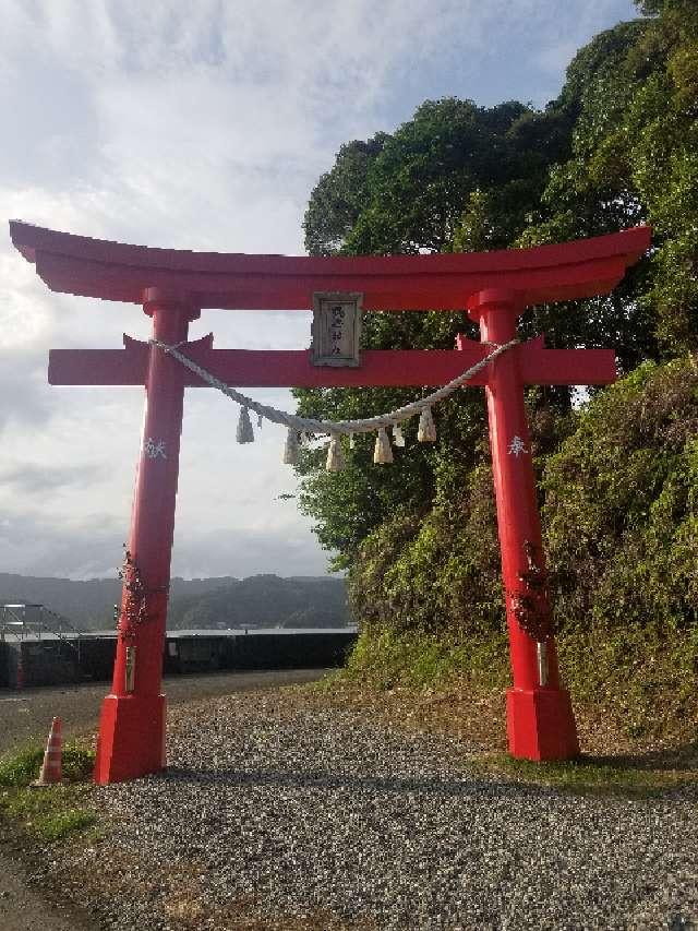 鳴無神社の参拝記録7
