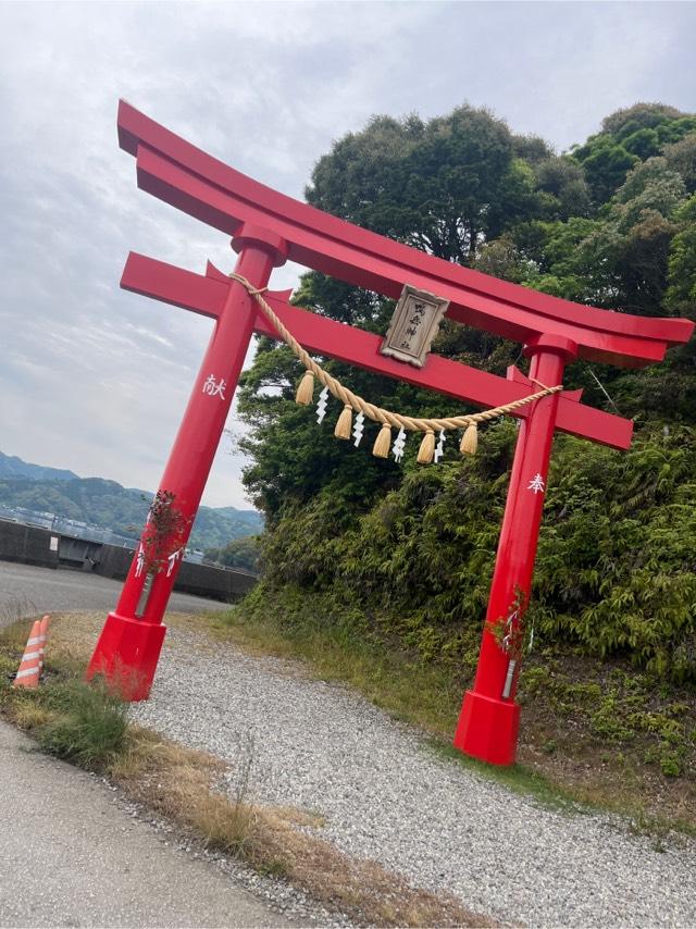 高知県須崎市浦ノ内東分３５７９ 鳴無神社の写真5