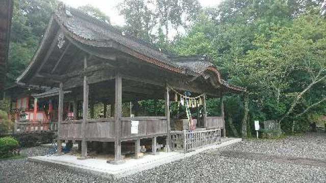 高知県須崎市浦ノ内東分３５７９ 鳴無神社の写真1