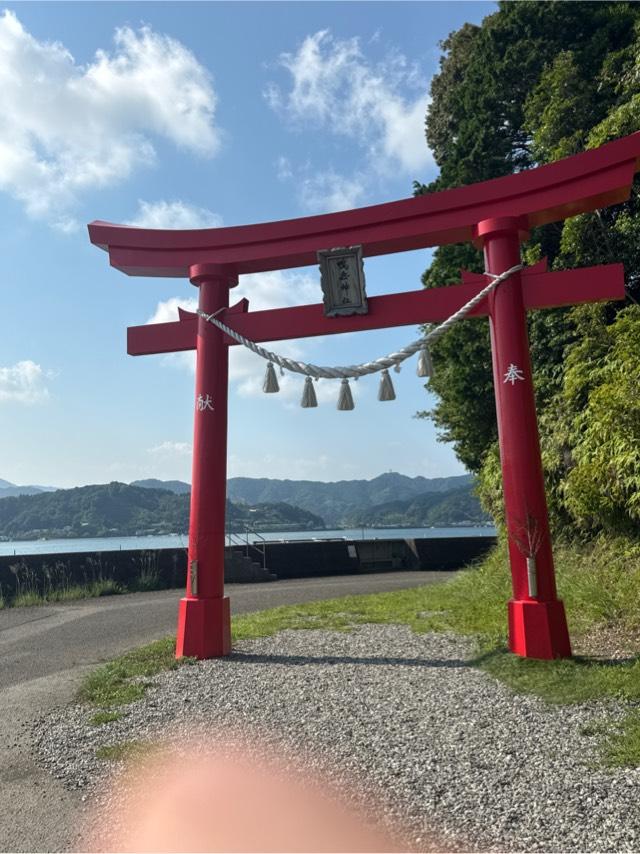 鳴無神社の参拝記録4