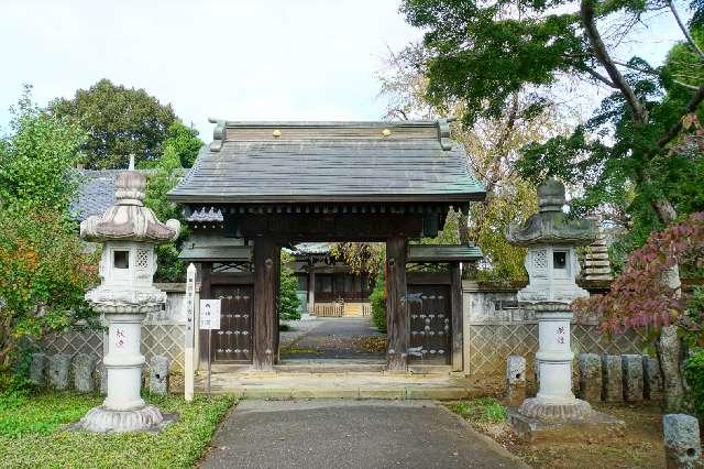 宮寺山西勝院の参拝記録1