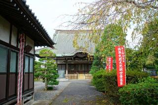宮寺山西勝院の参拝記録(thonglor17さん)