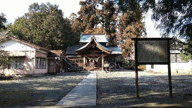 小村神社の参拝記録(ともさん)