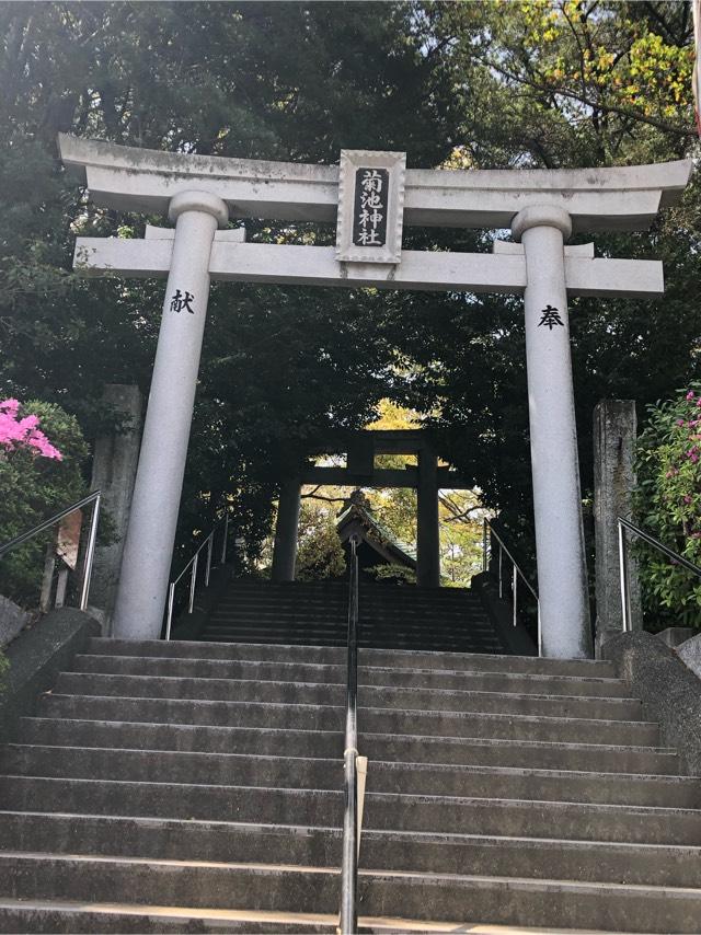 菊池神社の参拝記録(shujiさん)