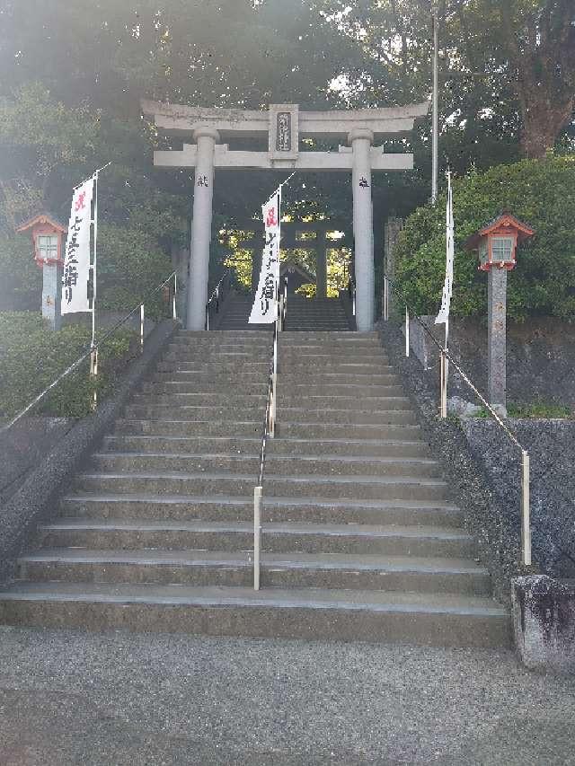 菊池神社の参拝記録2