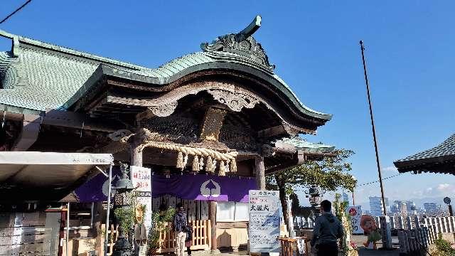 鷲尾愛宕神社の参拝記録5