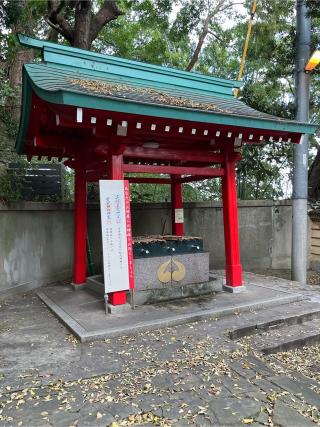 鷲尾愛宕神社の参拝記録(てんさん)