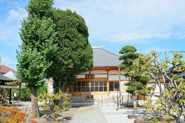埼玉県入間市宮寺609 宥峰山阿弥陀院清泰寺の写真2