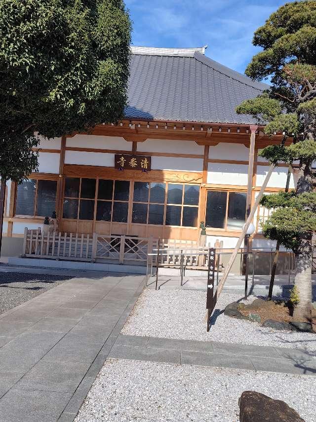 宥峰山阿弥陀院清泰寺の参拝記録1