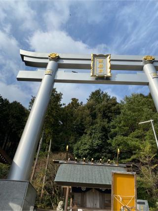 飯盛神社中宮社の参拝記録(みほさん)