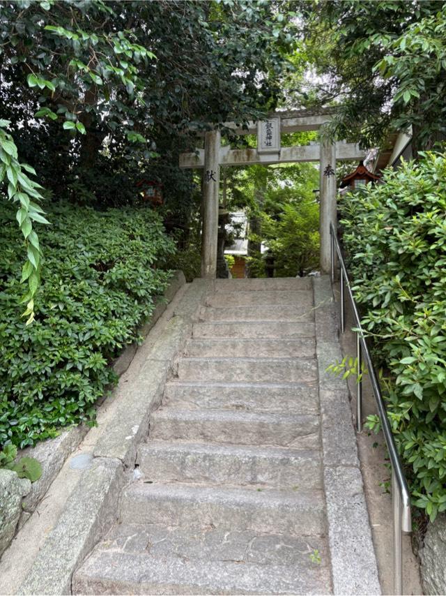 飯盛神社本社の参拝記録4