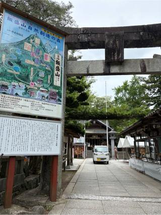 飯盛神社本社の参拝記録(おくらさん)