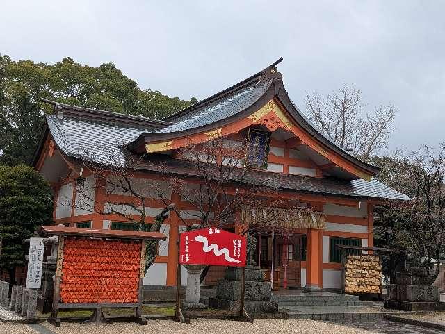 紅葉八幡宮の参拝記録10