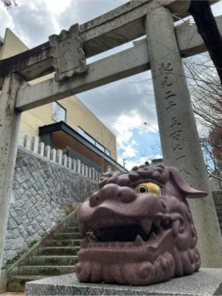 紅葉八幡宮の参拝記録(koさん)