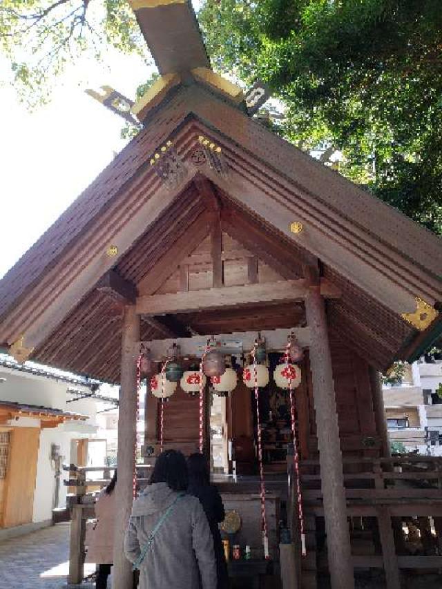 猿田彦神社の参拝記録(風祭すぅさん)