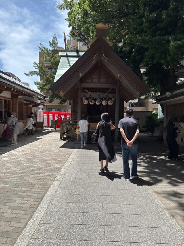 猿田彦神社の参拝記録8