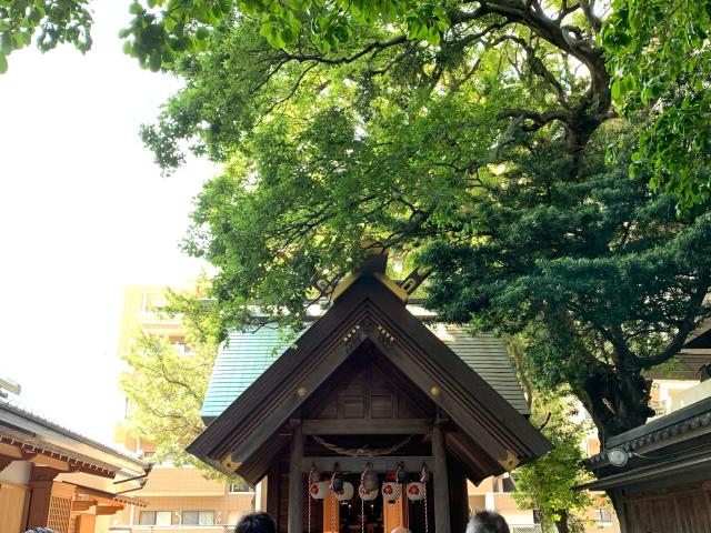猿田彦神社の参拝記録(hiro21cさん)